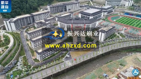 镇安7.1亿豪华中学学生发声