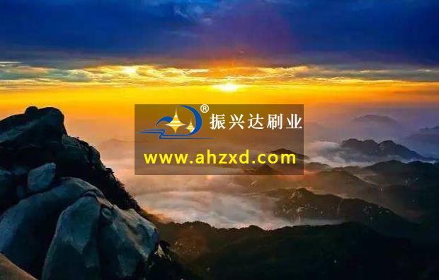 潜山：“好风景”带来脱贫“好光景”