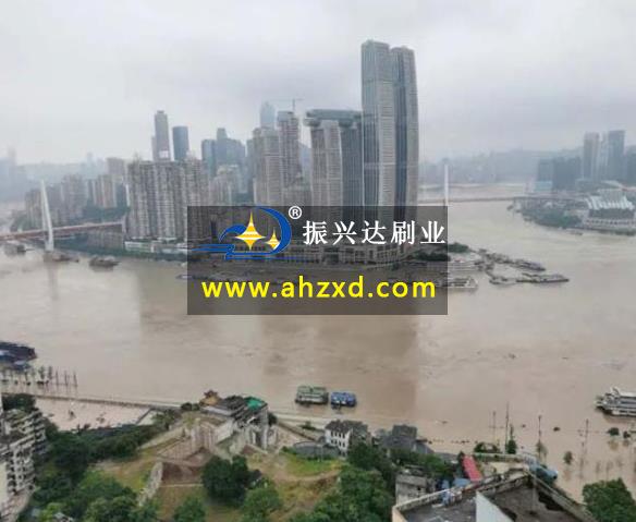 洪水漫上重庆主城
