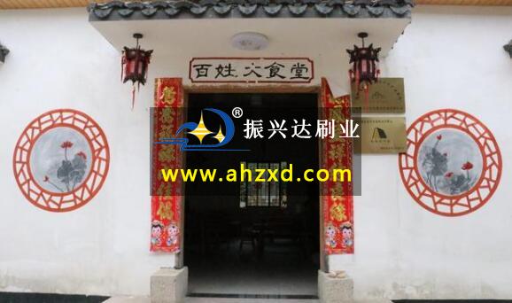 安徽潜山：“旅游+扶贫”绘出美丽乡村新画卷