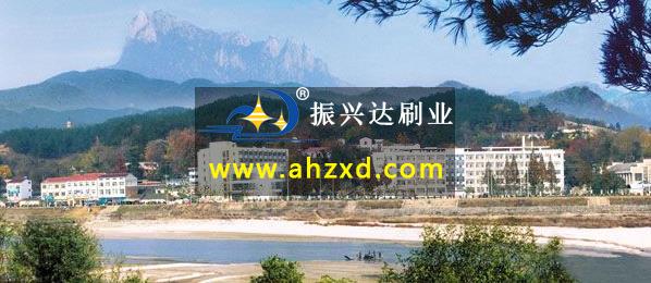 潜山旅游